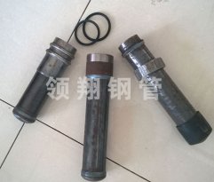 <b>螺旋式小猪视频成人版污</b>