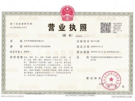 小猪APP小猪视频成人版污生产许可证