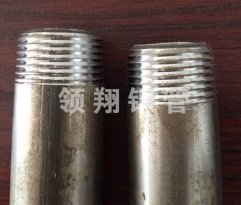 小猪黄色视频下载APP下载价格